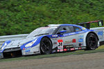 Advan KONDO Nissan GT-R Picture